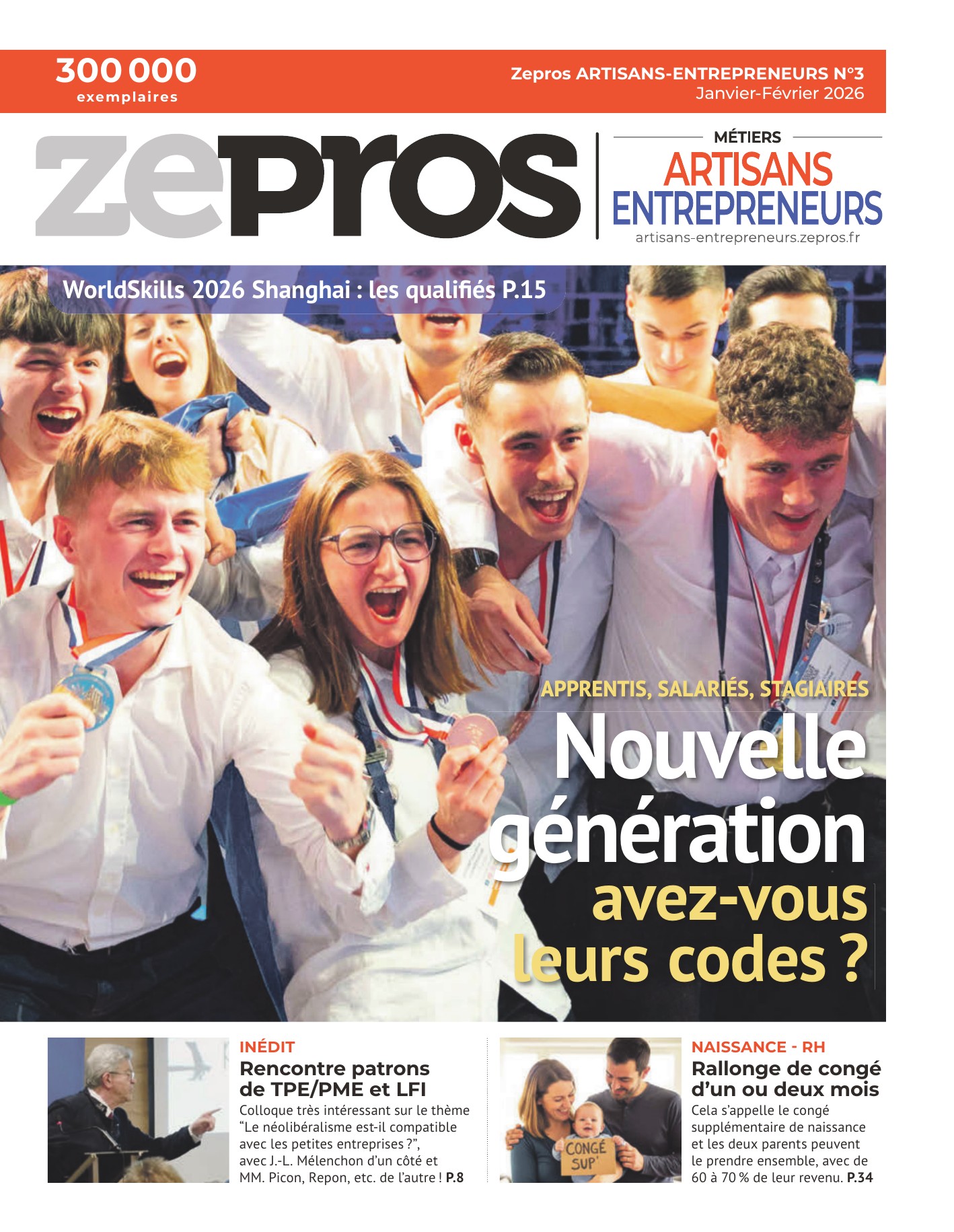 Artisans Entrepreneurs 03