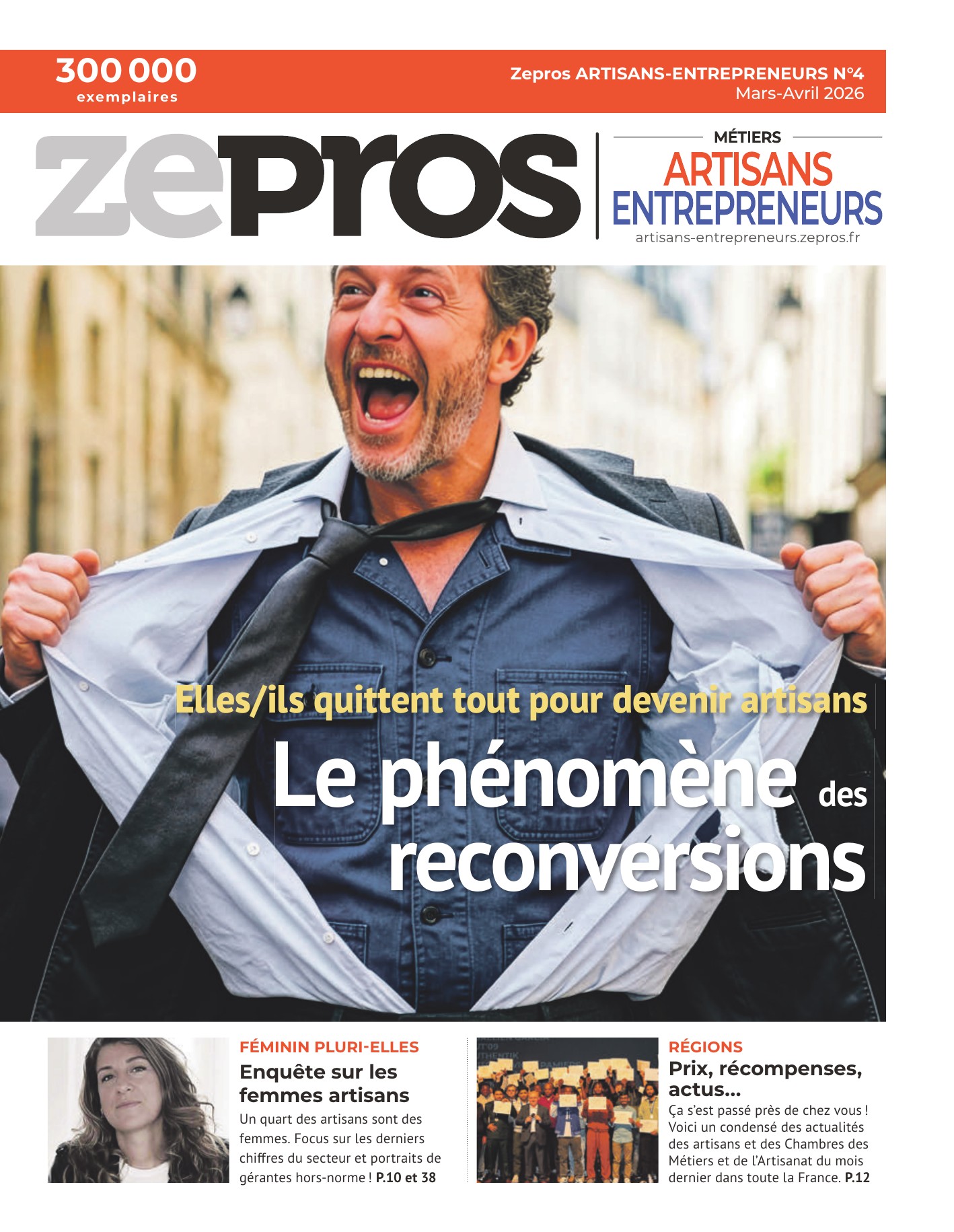 Artisans Entrepreneurs 04