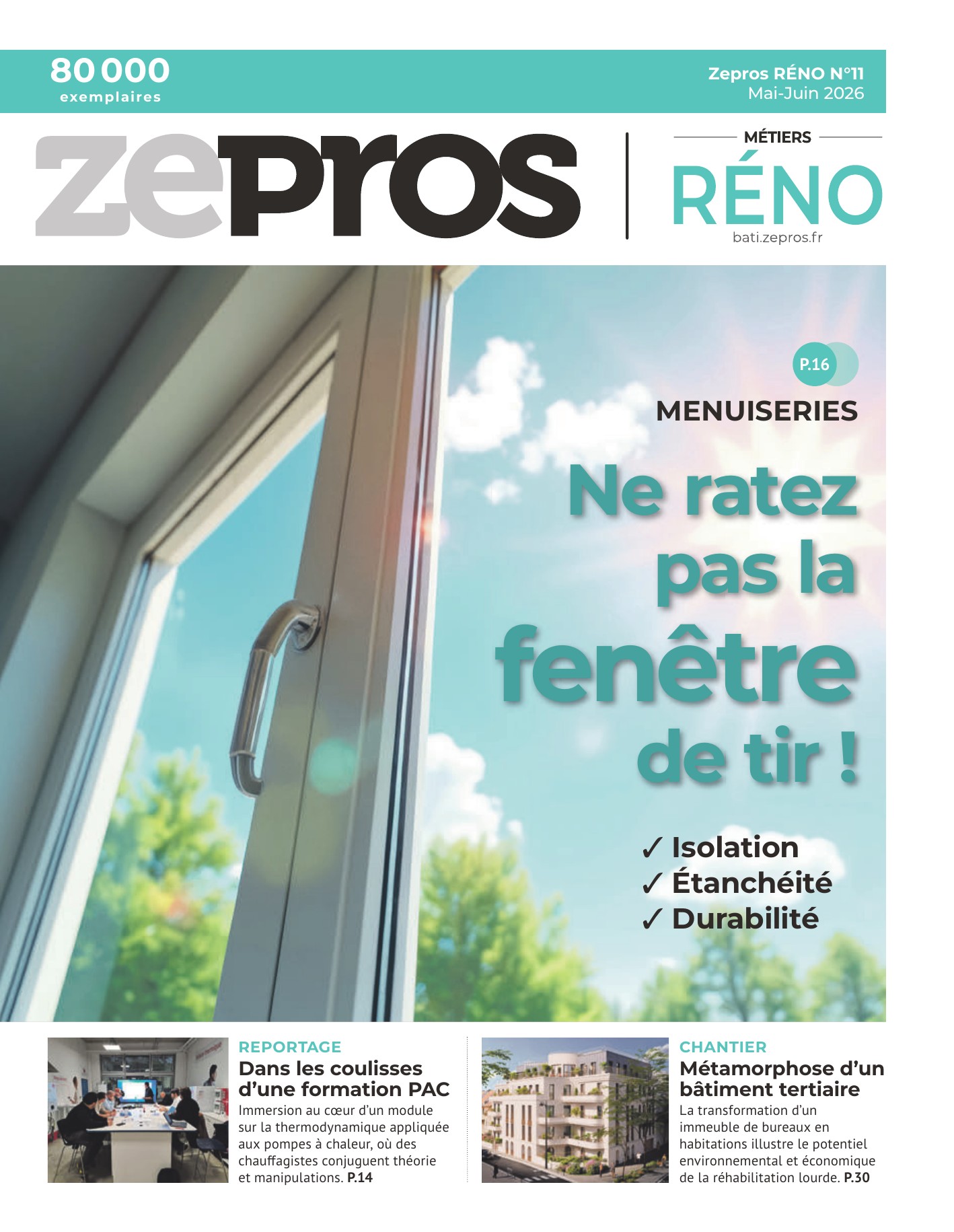 Réno 11